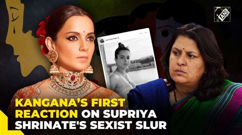 Supriya Shrinate on Kangana